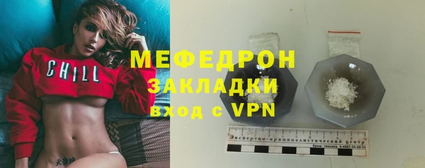 mdpv Богданович